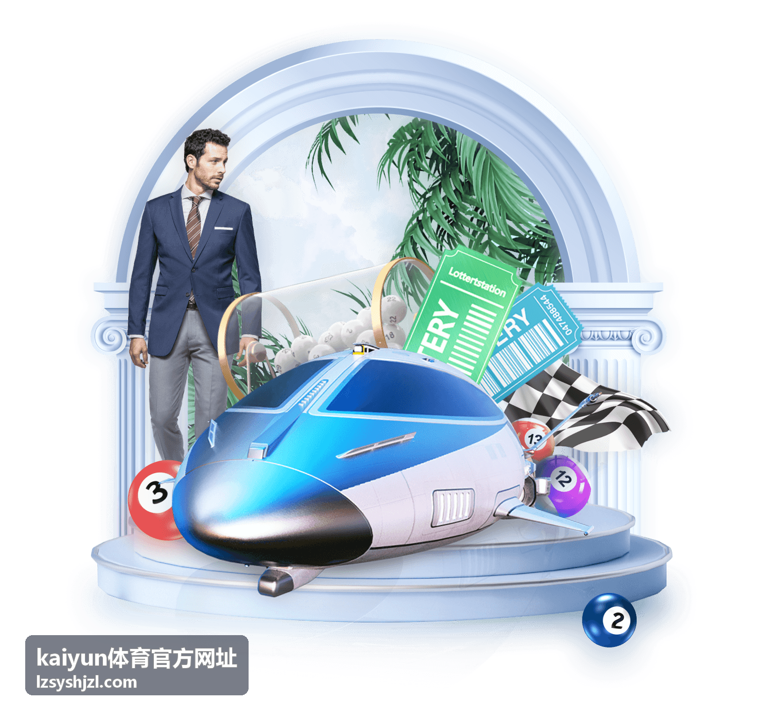 kaiyun体育官方网址赛事中心电竞决赛画面